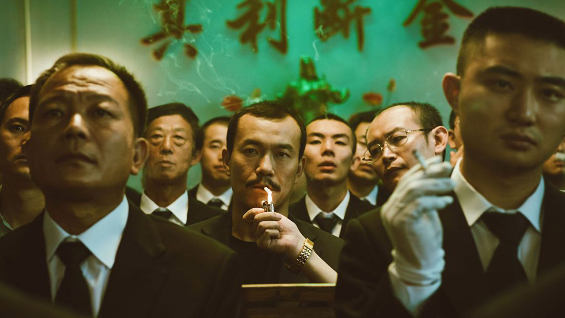 IP MAN 4 2019 Novo Trailer Legendado 