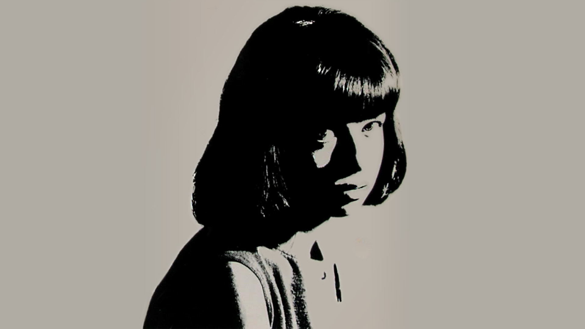 Detalhe da capa de Nara (1964), primeiro disco da cantora Nara Leão